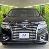 nissan elgrand 2017 -NISSAN--Elgrand DBA-TE52--TE52-088411---NISSAN--Elgrand DBA-TE52--TE52-088411- image 16