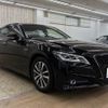 toyota crown 2020 -TOYOTA--Crown 6AA-AZSH20--AZSH20-1057911---TOYOTA--Crown 6AA-AZSH20--AZSH20-1057911- image 15