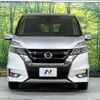 nissan serena 2018 -NISSAN--Serena DAA-GFC27--GFC27-135210---NISSAN--Serena DAA-GFC27--GFC27-135210- image 15