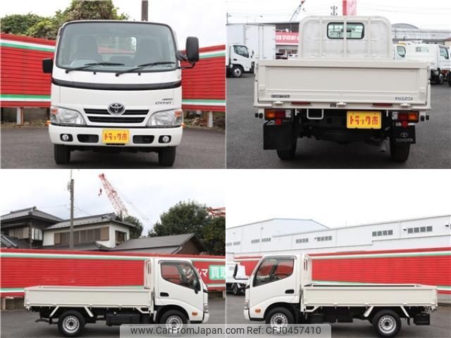 toyota dyna-truck 2015 quick_quick_LDF-KDY281_KDY281-0014485 image 2