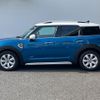 mini mini-others 2019 CFJ1440404 image 4