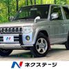 mitsubishi pajero-mini 2010 -MITSUBISHI--Pajero mini ABA-H53A--H53A-0900878---MITSUBISHI--Pajero mini ABA-H53A--H53A-0900878- image 1