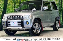 mitsubishi pajero-mini 2010 -MITSUBISHI--Pajero mini ABA-H53A--H53A-0900878---MITSUBISHI--Pajero mini ABA-H53A--H53A-0900878-