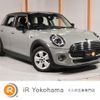 mini mini-others 2019 -BMW--BMW Mini XT15M--02L42871---BMW--BMW Mini XT15M--02L42871- image 1