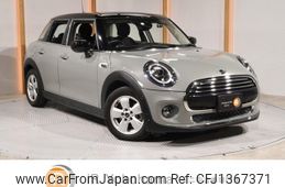 mini mini-others 2019 -BMW--BMW Mini XT15M--02L42871---BMW--BMW Mini XT15M--02L42871-