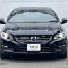 volvo v60 2016 -VOLVO--Volvo V60 LDA-FD4204T--YV1FWA8RDH1342632---VOLVO--Volvo V60 LDA-FD4204T--YV1FWA8RDH1342632- image 17