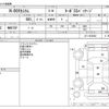 honda n-box 2016 -HONDA--N BOX DBA-JF1--JF1-2532922---HONDA--N BOX DBA-JF1--JF1-2532922- image 3