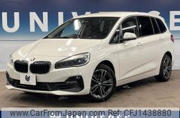 bmw 2-series 2019 -BMW--BMW 2 Series DBA-6V15--WBA6V72060EM81857---BMW--BMW 2 Series DBA-6V15--WBA6V72060EM81857-