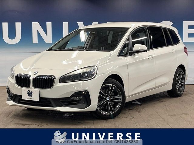 bmw 2-series 2019 -BMW--BMW 2 Series DBA-6V15--WBA6V72060EM81857---BMW--BMW 2 Series DBA-6V15--WBA6V72060EM81857- image 1