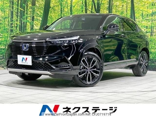 honda vezel 2023 -HONDA--VEZEL 6AA-RV5--RV5-1088335---HONDA--VEZEL 6AA-RV5--RV5-1088335- image 1