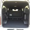 toyota hiace-van 2022 -TOYOTA--Hiace Van 3DF-GDH206V--GDH206-1069321---TOYOTA--Hiace Van 3DF-GDH206V--GDH206-1069321- image 23