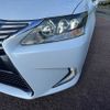 lexus hs 2013 CFJ1508528 image 24