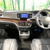 honda odyssey 2018 -HONDA--Odyssey DBA-RC1--RC1-1204267---HONDA--Odyssey DBA-RC1--RC1-1204267- image 2