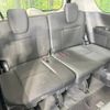 nissan serena 2023 -NISSAN--Serena 5BA-FC28--FC28-005788---NISSAN--Serena 5BA-FC28--FC28-005788- image 9