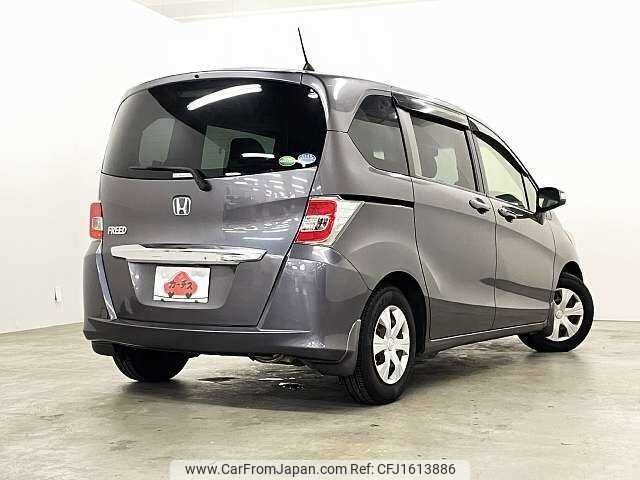 honda freed 2016 CFJ1613886 image 2