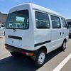 mazda scrum-van 1997 Mitsuicoltd_MZ850643R0408 image 7