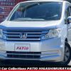 honda stepwagon 2013 quick_quick_RK1_RK1-1322004 image 1