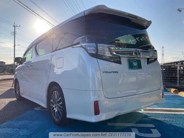 toyota vellfire 2017 quick_quick_AGH30W_AGH30-0138006 image 2