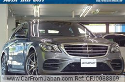 mercedes-benz s-class 2019 quick_quick_222034_WDD2220342A468711