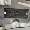 honda cr-v 2006 NIKYO_ST43921 image 37