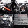 isuzu forward 2018 CFJ1839877 image 21
