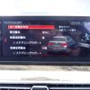 bmw 5-series 2017 CFJ1807037 image 13