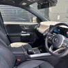 mercedes-benz gla-class 2021 -MERCEDES-BENZ--Benz GLA 3DA-247713M--W1N2477132J276757---MERCEDES-BENZ--Benz GLA 3DA-247713M--W1N2477132J276757- image 4