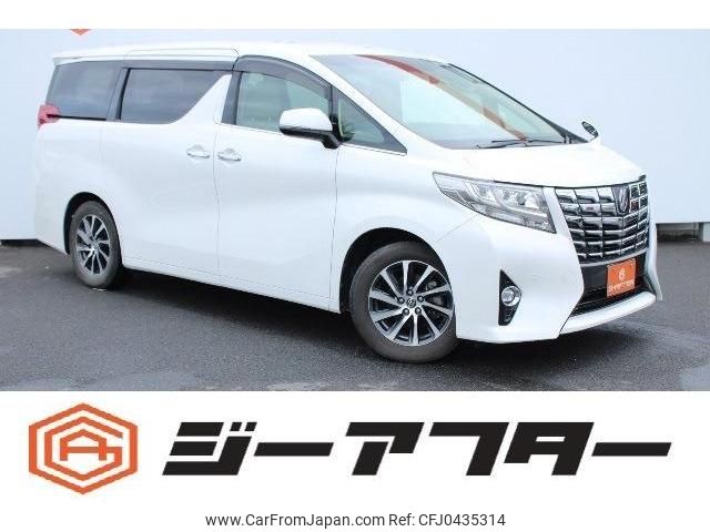 toyota alphard 2016 -TOYOTA--Alphard DBA-AGH30W--AGH30-0072314---TOYOTA--Alphard DBA-AGH30W--AGH30-0072314- image 1