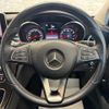 mercedes-benz c-class 2014 quick_quick_205042C_WDD2050422F043021 image 16