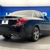 mercedes-benz c-class 2016 -MERCEDES-BENZ--Benz C Class LDA-205004--WDD2050042R125919---MERCEDES-BENZ--Benz C Class LDA-205004--WDD2050042R125919- image 19