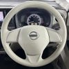 nissan dayz-roox 2015 -NISSAN--DAYZ Roox DBA-B21A--B21A-0078832---NISSAN--DAYZ Roox DBA-B21A--B21A-0078832- image 4