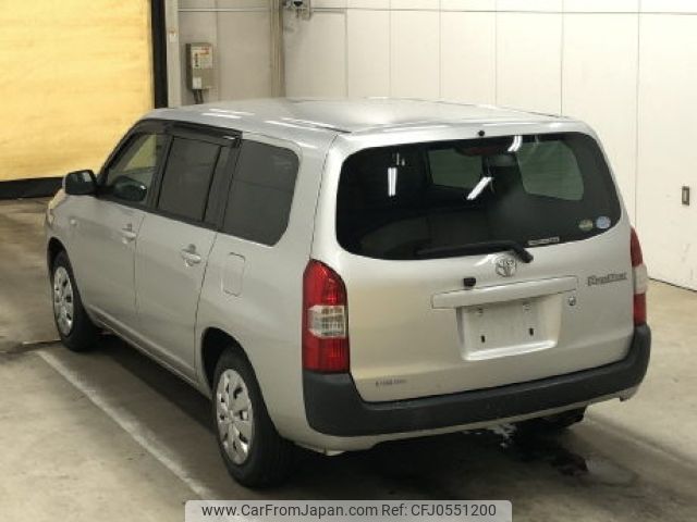 toyota probox-van 2015 -TOYOTA--Probox Van NCP160V-0030044---TOYOTA--Probox Van NCP160V-0030044- image 2