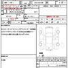 toyota vellfire 2012 CFJ1631568 image 19