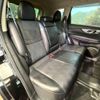 nissan x-trail 2017 -NISSAN--X-Trail DBA-T32--T32-016725---NISSAN--X-Trail DBA-T32--T32-016725- image 9