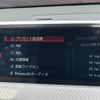 bmw x2 2019 -BMW--BMW X2 LDA-YK20--WBAYK720X0EG17587---BMW--BMW X2 LDA-YK20--WBAYK720X0EG17587- image 18