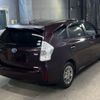 toyota prius-α 2014 CFJ1790246 image 6