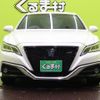 toyota crown-hybrid 2020 quick_quick_6AA-AZSH20_AZSH20-1067845 image 20