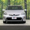 toyota prius 2012 CFJ1625385 image 14