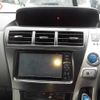 toyota prius-α 2012 -TOYOTA--Prius α ZVW41W-3078228---TOYOTA--Prius α ZVW41W-3078228- image 10