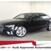 audi a4 2019 quick_quick_DBA-8WCYRF_WAUZZZF42KA042658 image 1