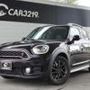 mini mini-others 2017 CFJ1504767 image 15