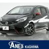 nissan note 2016 quick_quick_DBA-E12_E12-950191 image 1