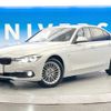 bmw 3-series 2015 -BMW--BMW 3 Series DBA-8A20--WBA8A56030NS99553---BMW--BMW 3 Series DBA-8A20--WBA8A56030NS99553- image 14