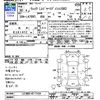 daihatsu wake 2018 -DAIHATSU--WAKE LA700S--0117434---DAIHATSU--WAKE LA700S--0117434- image 3