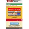 toyota prius 2010 CFJ1653744 image 23