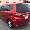 honda freed 2018 -HONDA 【姫路 501ﾌ1127】--Freed GB5--1095864---HONDA 【姫路 501ﾌ1127】--Freed GB5--1095864- image 2