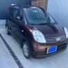 nissan moco 2009 -NISSAN--Moco DBA-MG22S--MG22S-285474---NISSAN--Moco DBA-MG22S--MG22S-285474- image 1