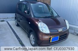 nissan moco 2009 -NISSAN--Moco DBA-MG22S--MG22S-285474---NISSAN--Moco DBA-MG22S--MG22S-285474-