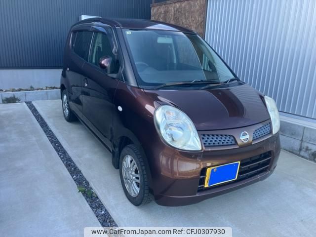 nissan moco 2009 -NISSAN--Moco DBA-MG22S--MG22S-285474---NISSAN--Moco DBA-MG22S--MG22S-285474- image 1