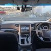 toyota vellfire 2014 quick_quick_DAA-ATH20W_ATH20-8039045 image 3